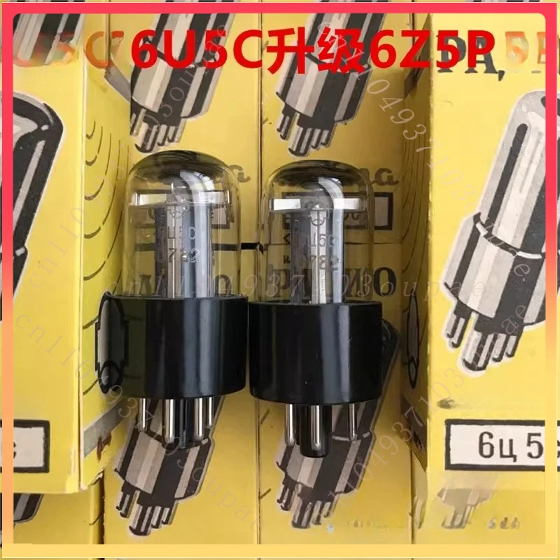 for Toxic Sound Tube Color Box 6U5C Upgrade 6Z5P 6X5 6X5GT 1274 Electronic Tube 1PCS