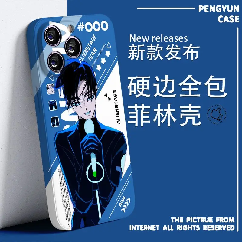 ALIEN STAGE Mobile Phone Cases IVAN TILL Covers Mobile Phone Accessories Iphone 11 Pro Case Anime Accesorios Cute Friend Gift