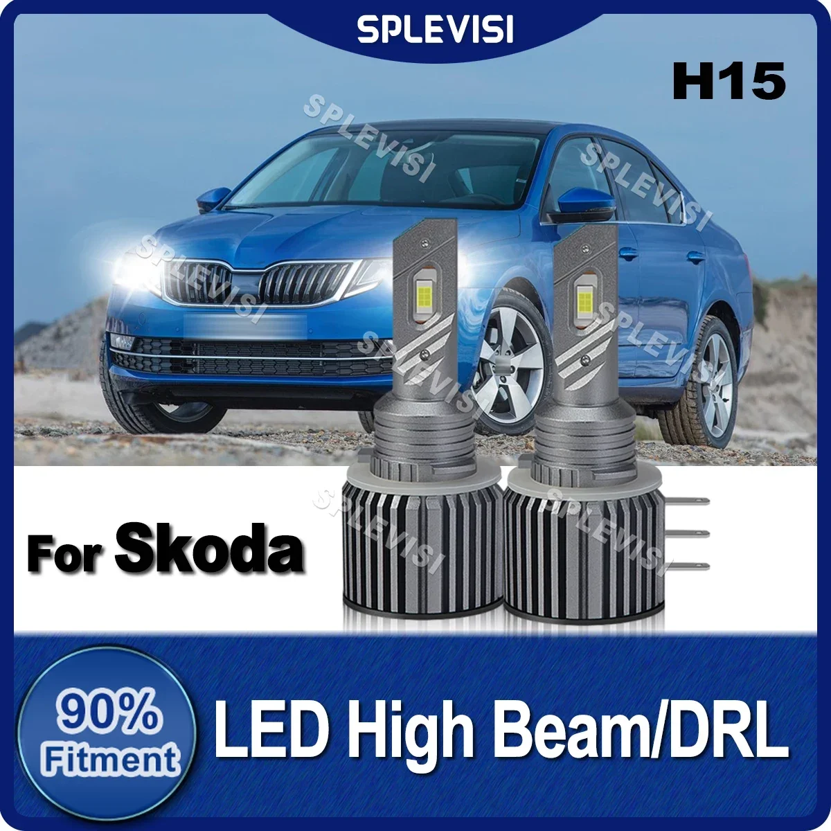 

2x Brightness H15 LED High Beam/Day Running Light Canbus Upgrade For Skoda Octavia III 2012 2013 2014 2015 2016 2017 Car Lamp