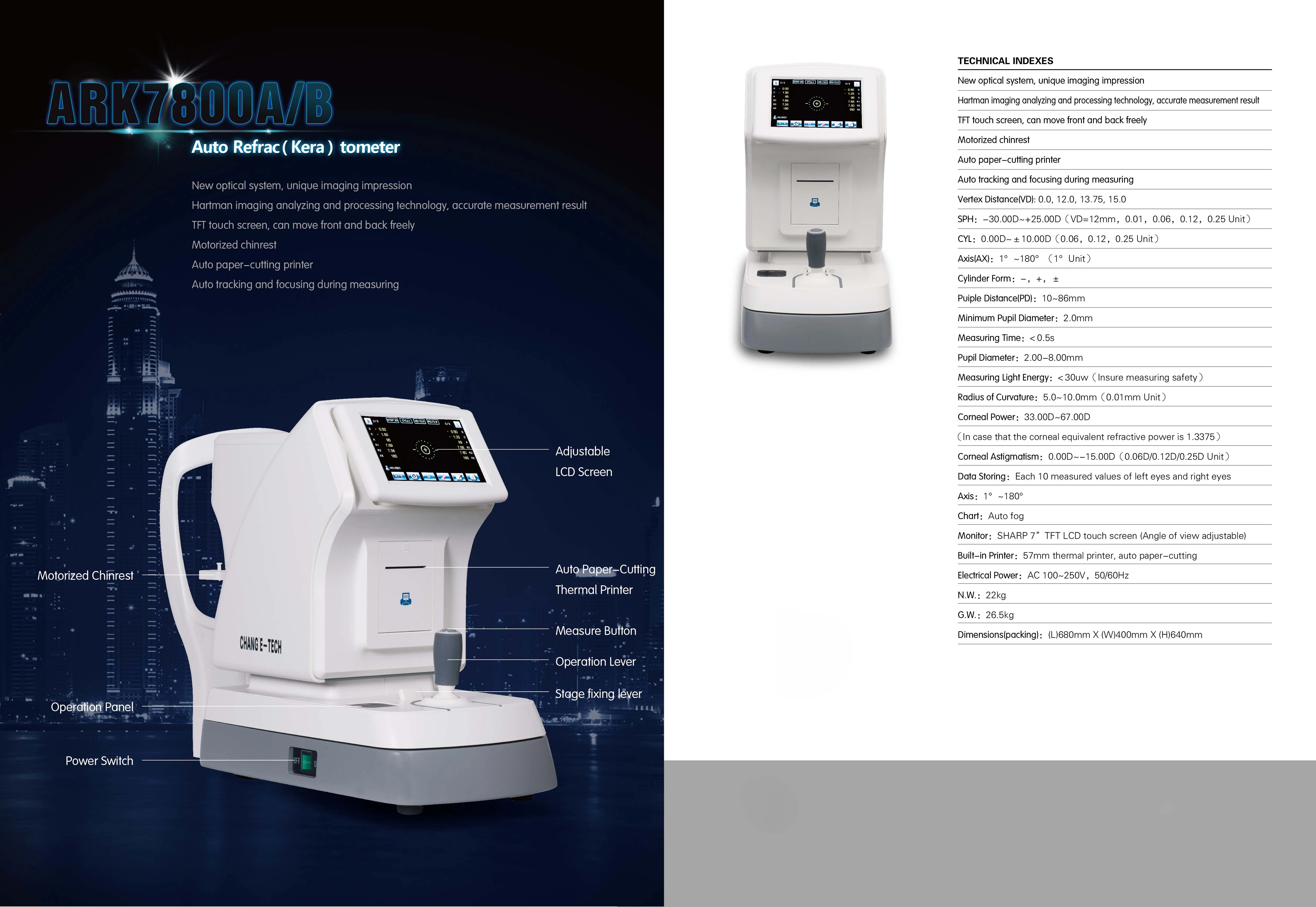 High Quality Optical Instrument High Speed Image Acquision System ARK-7800 Auto Digital Refractometer