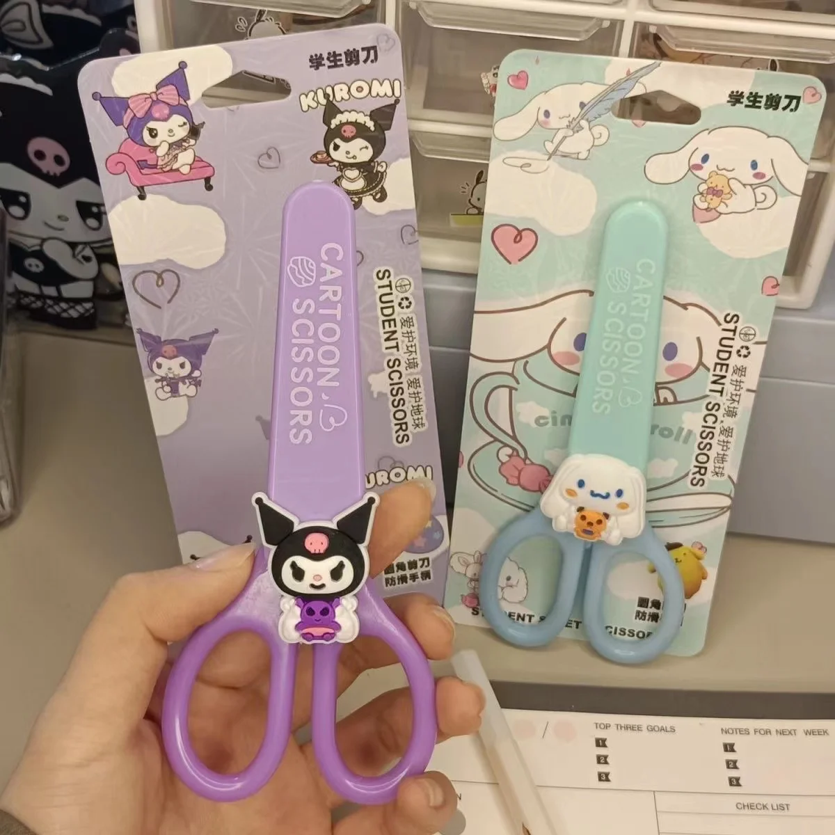 Sanrio Kuromi Cinnamoroll Melody Hand Made Scissors Kawaii Children Safety Silicone Shell Kid Stationery School Supplies Gift