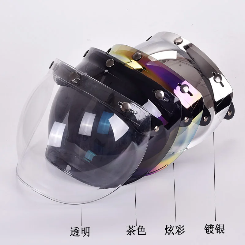 

Helmet Accessories Replaceable Bubble Visor Top Quality Open Face Motorcycle Helmet Visor Vintage Helmet Windshield Shield