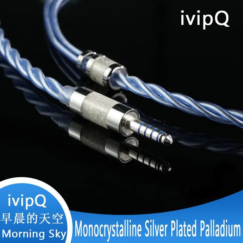 ivipQ-10 Morning Sky Litz Auricolare Cavo di aggiornamento Monocristallino Argento Pated Palladio IEM Filo MMCX/2Pin per Thieraudio Origin