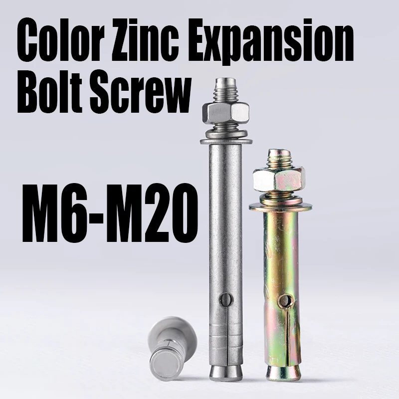 

1/4PCS Expansion Bolt M6 M8 M10 M12 M14 M16 M20 Color Zinc Expansion Screw Tension Explosion Screw Explosion Screw Anchor