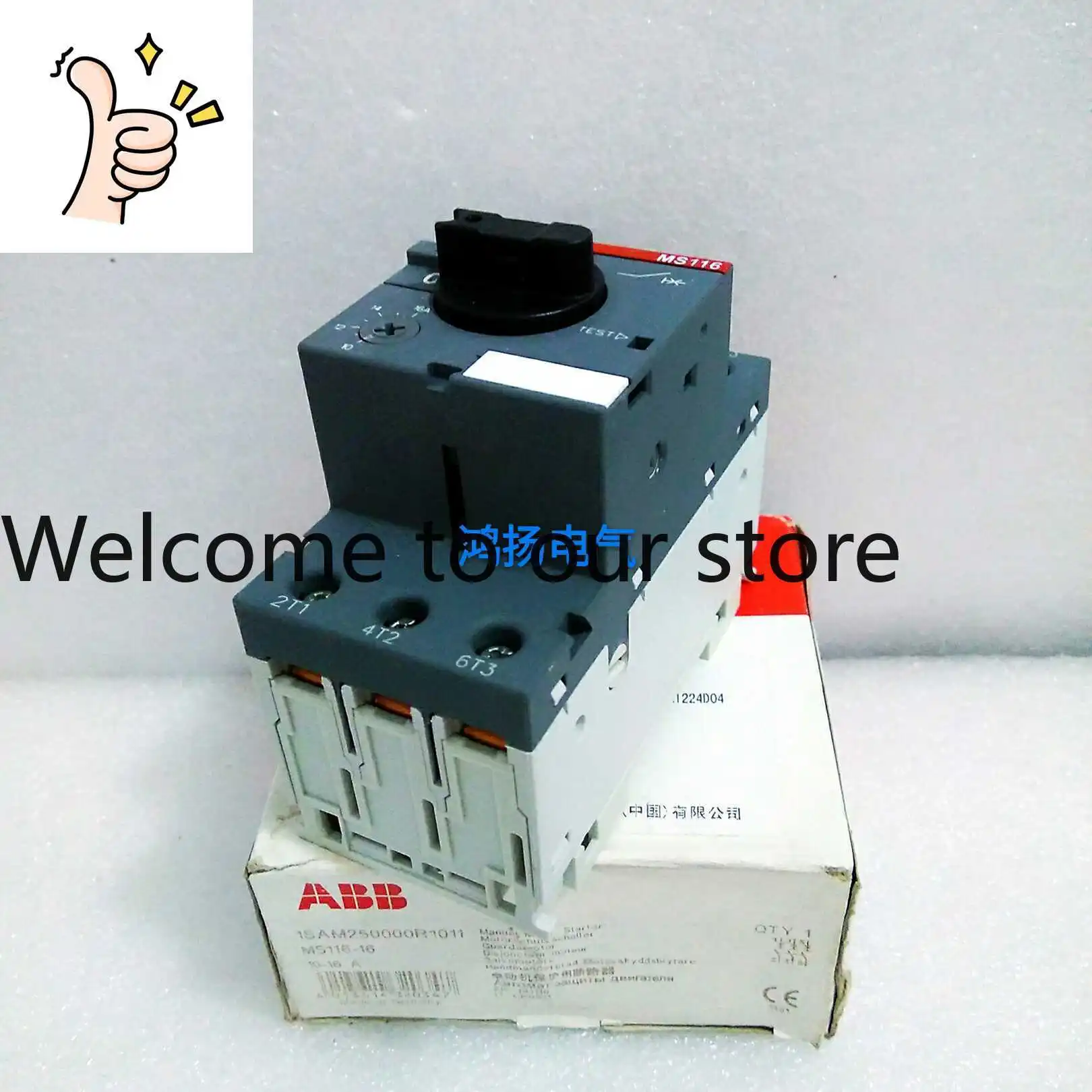 

ABB MS116 MS116-16 10-16A