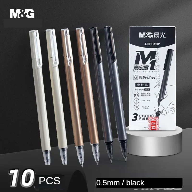 

M & G 10 шт./коробка 0,5 мм черная неподключенная высокая плотность пулевидная точка авторучка для подписи Премиум искусственная гелевая авторучка