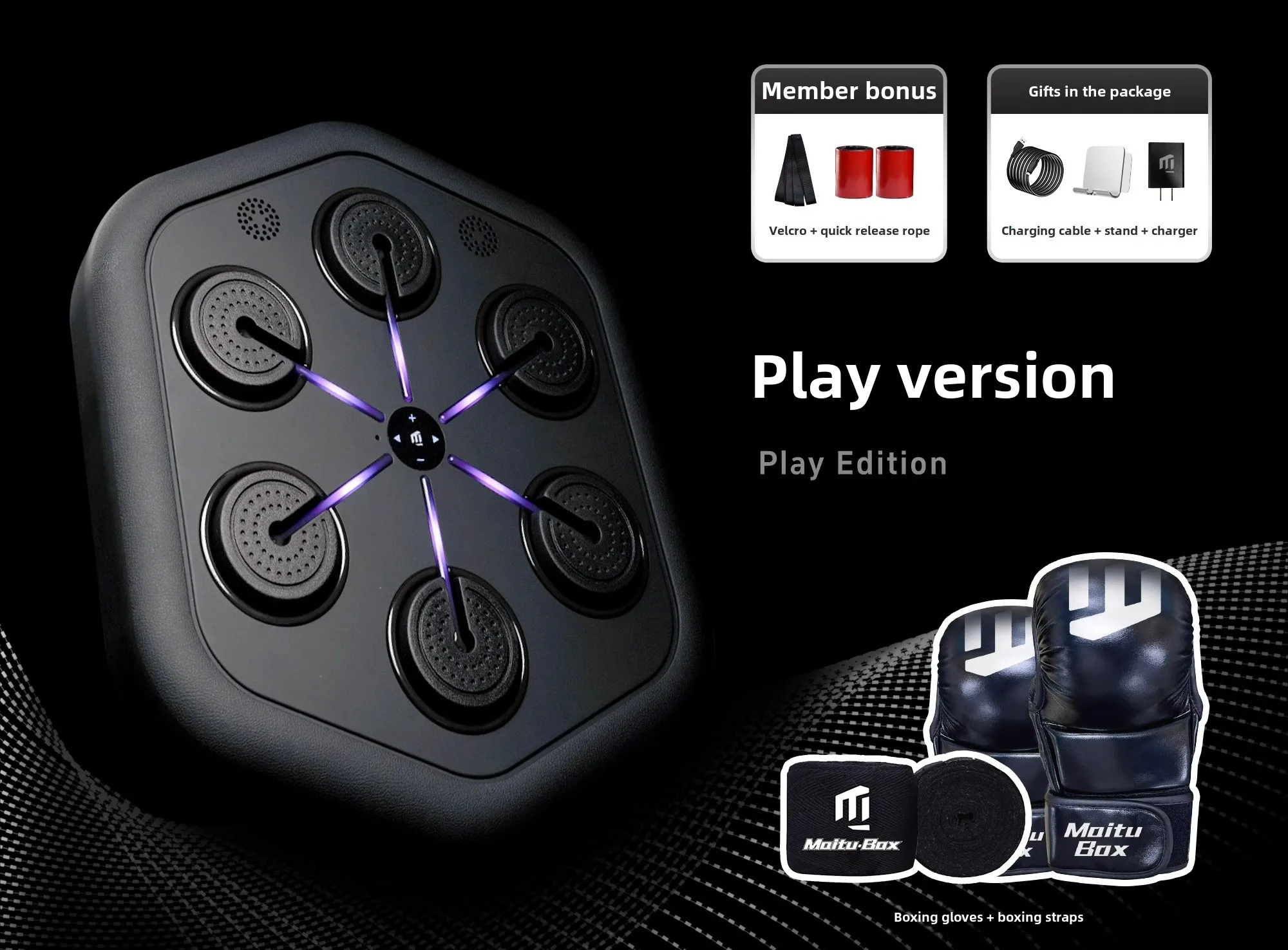 قفازات مدرب آلة الملاكمة للموسيقى الذكية، قفازات جدارية منزلية #5