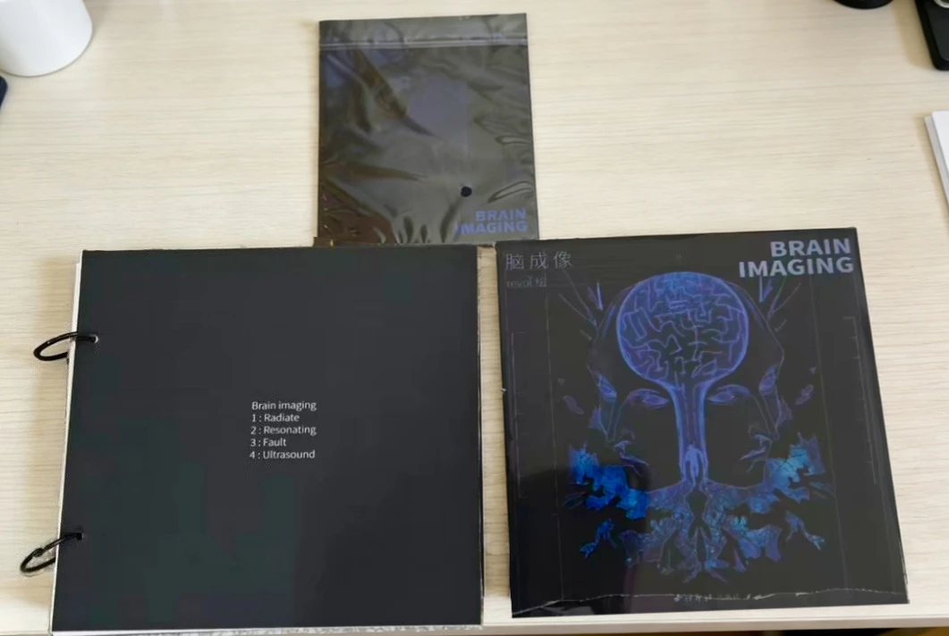 Brain Imaging Art Book Illustration Brand New Personal Collection Showcasing Emotional Intensity Horror Eerie Depressing