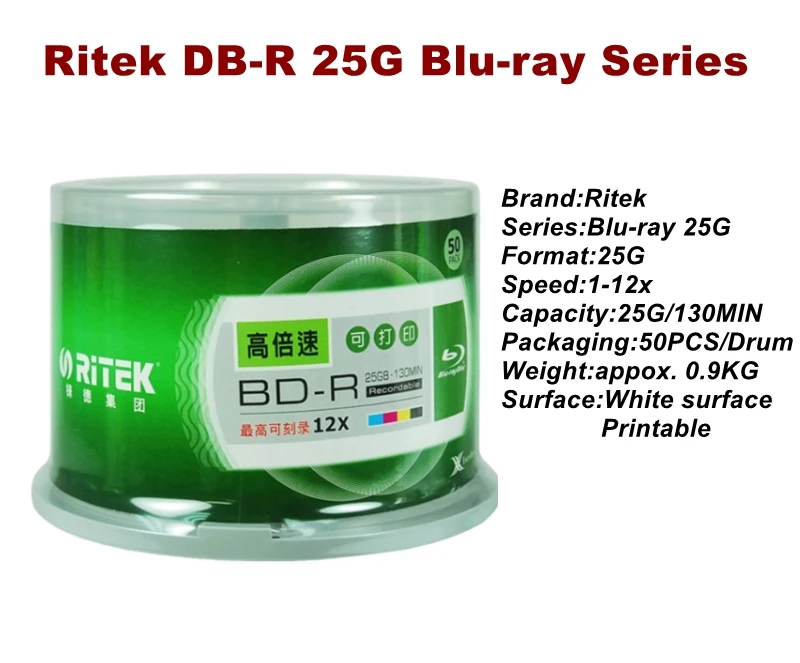 50 Stück/Box Ritek BD-R 25GB Bedruckbare Blu-ray Blankoscheiben 1-12X 130Min Aufnahme Blue Ray Disc – Detail 2
