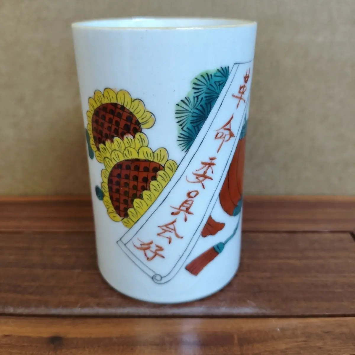 Old Collection Pure Hand Painted Chinese Study Stationery Pen Holder Decorative Storage Jar Desktop Decoration