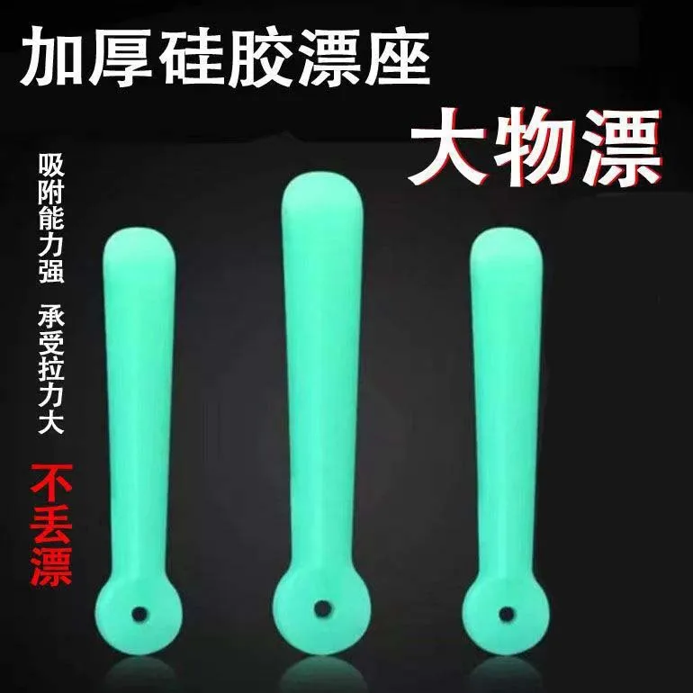 

Fishing Anti-Glare Float Sea Light LED Long Quill Durable Stick Bass Lightweight Adjustable Carp Night Casting Trout Sensitive