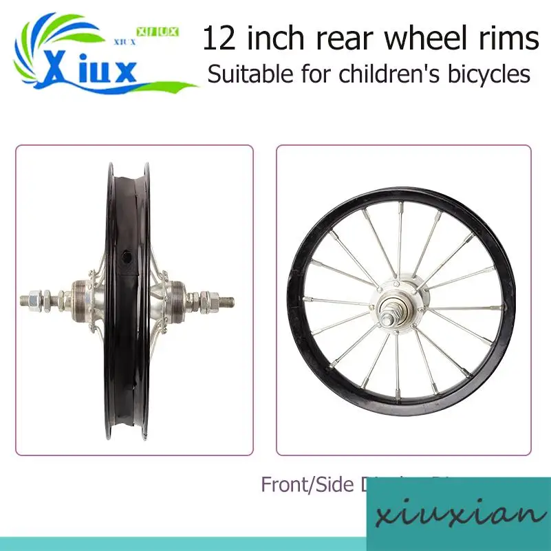 

1pcs 12 inch personalized black bicycle rear wheel, suitable for accessories of children's bicycles