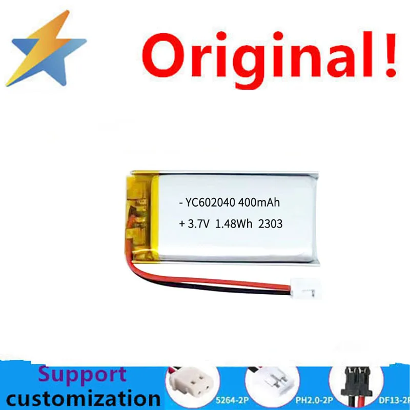 buy more will cheap 602040 lithium polymer battery 400mAh wireless mouse digital wireless bluetooth headset 3.7V battery