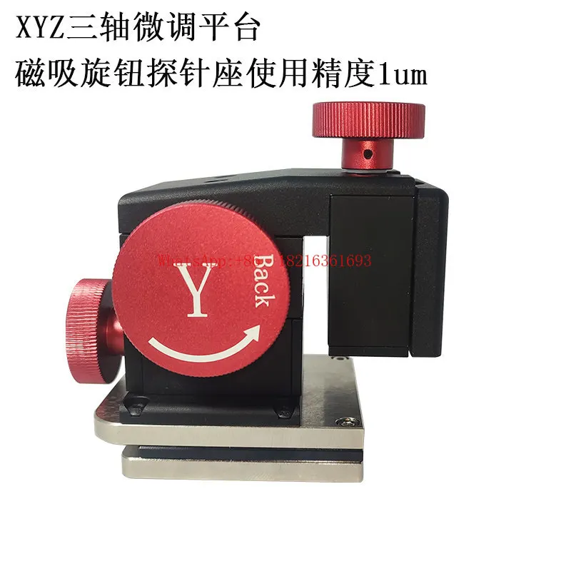 /Vacuum Base Probe Base Testing Accuracy 1um XYZ Axis Displacement Platform Manual Magnetic Force
