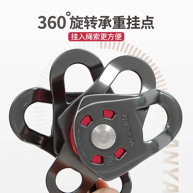 تكون مناسبة لرفع مكونات معدات نقل الحبل لتوفير العمالة كتلة البكرة