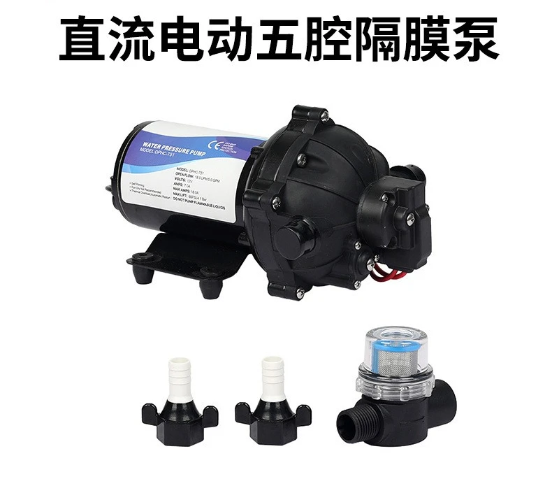 Industrial diaphragm  RV spray water 220V booster pump Self-priming