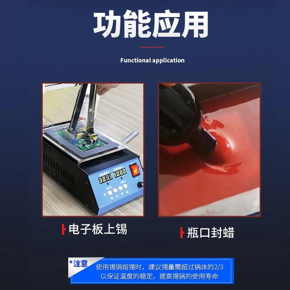 Pure Titanium Solder Pot with Digital Display, Square Dip Soldering Bath, Adjustable Temperature Benchtop Melting Furnace