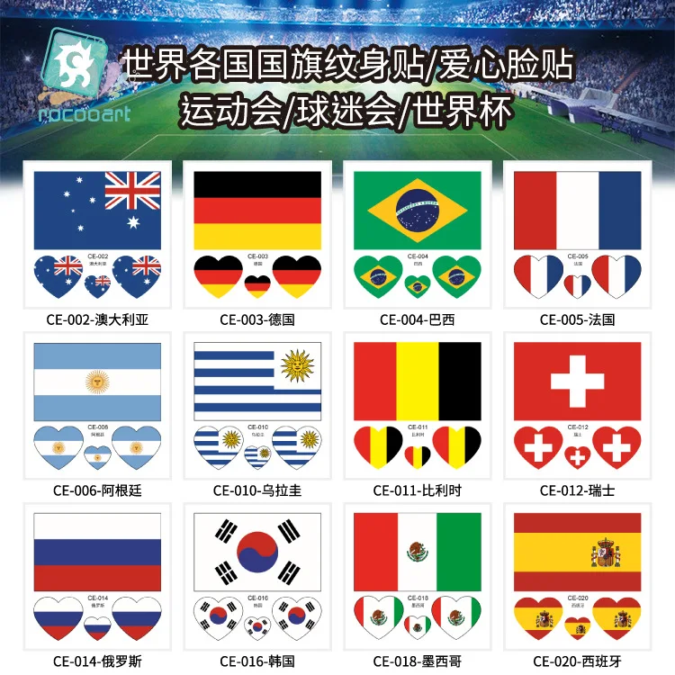 Temporary Facial Stickers For The 2024 European Championship 10 Detachable Football Flags For Dragon Stickers for Water Bottles