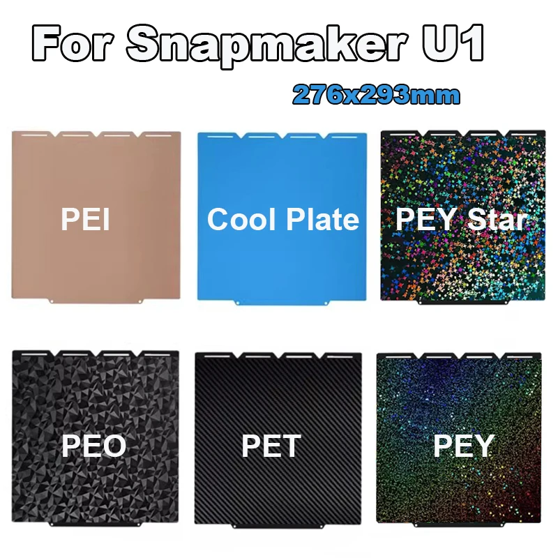 Pey Peo Pet Pei Spr…