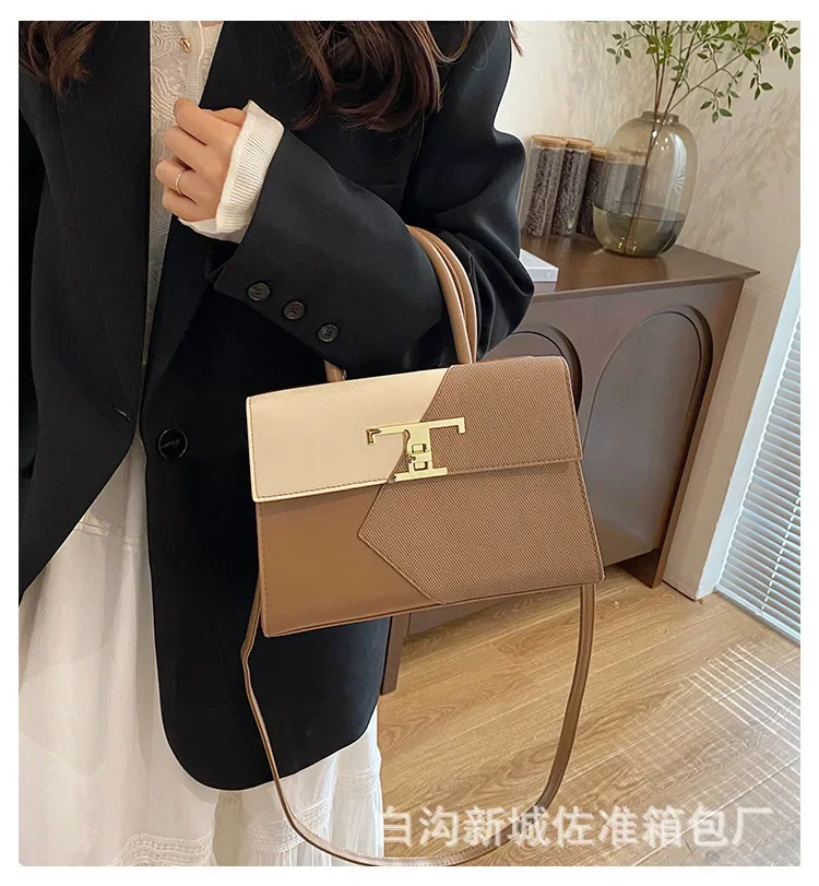 

2025 New! High - End Spliced Women's Handbag - Fashion - Forward Small Square Bag, Ideal for On - the - Go Women