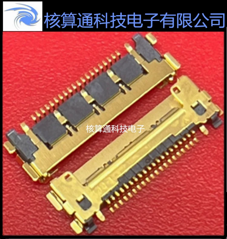 20525-220E-02 I-PEX 20P 0.4mm LVDS 10개