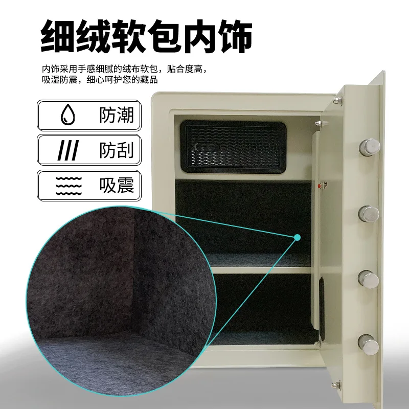 Customizable Mini Fingerprint Anti-theft All Steel Thickened Large Capacity Wall Office Document Safe