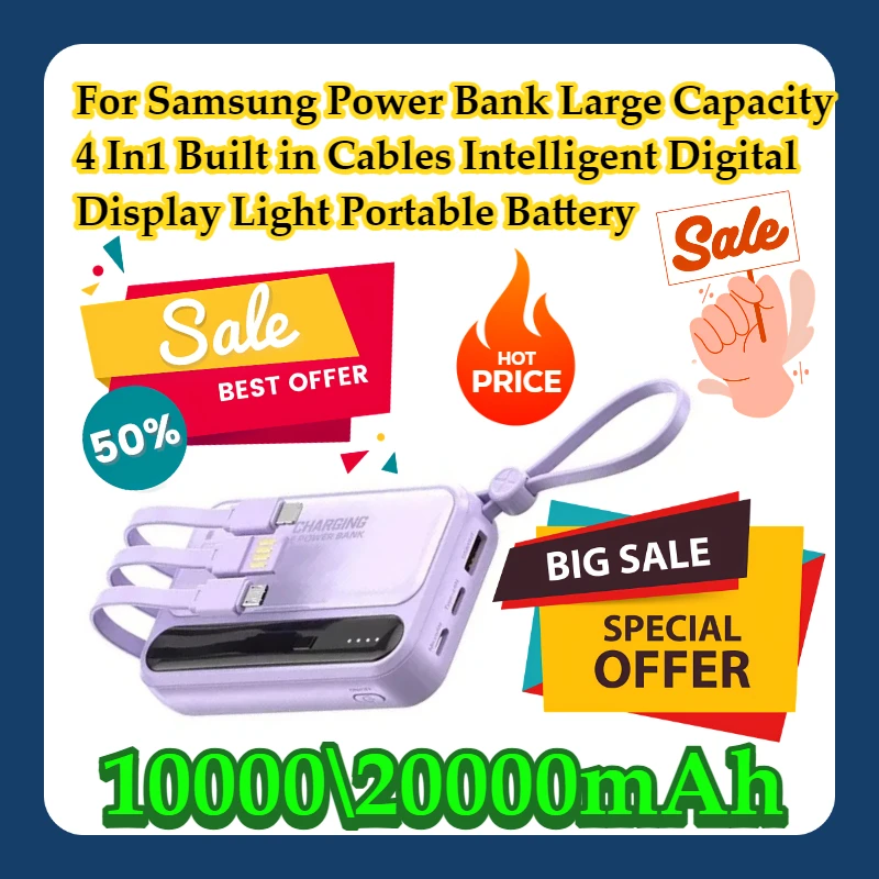 

For Samsung Power Bank 20000mAh Large Capacity 4 In1 Built in Cables Intelligent Digital Display Light Portable Battery