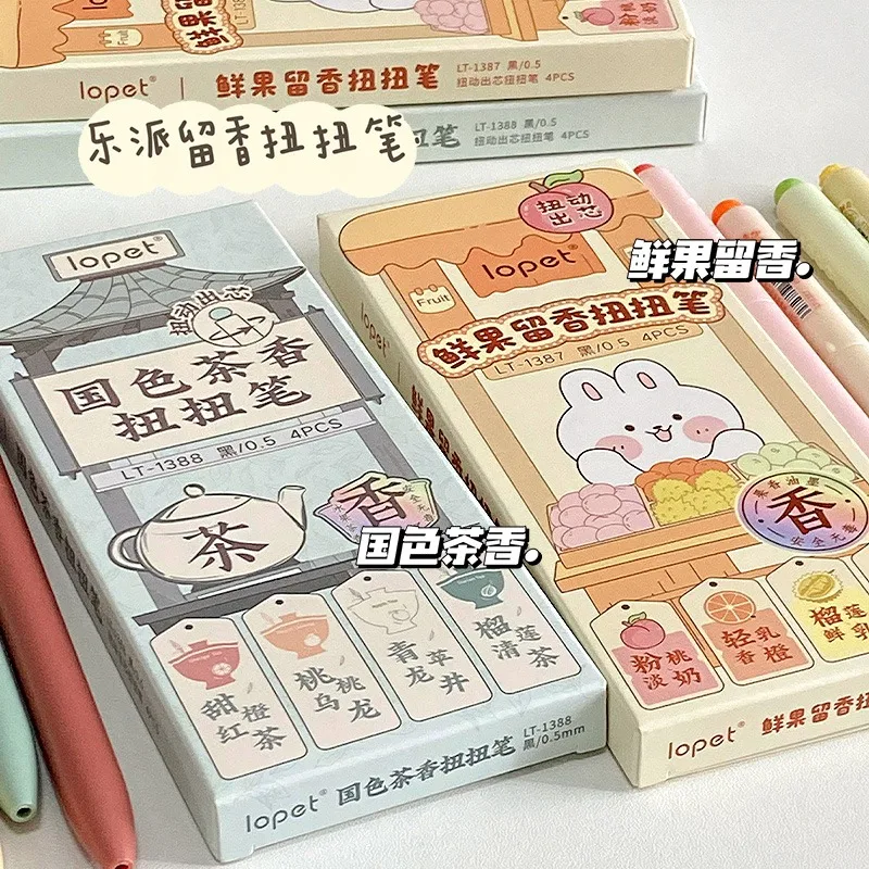 4pc/Set Lopet Cute Twisting Gel Pen,Ins Creative Press Smooth Quick Dry Writing Pen,High Value For Test Doing Homework Siganture