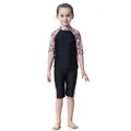 Black-130cm