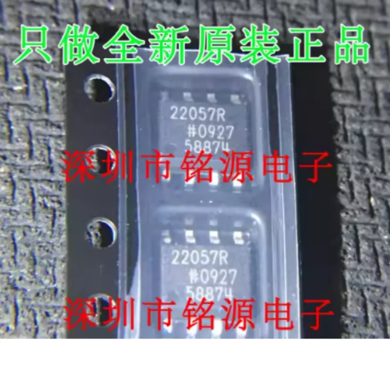 5PCS Original AD22057RZ SOIC8 SMD Hall Effect Current Sensor Zero Drift Linear Current Transducer Industrial Power Detection IC