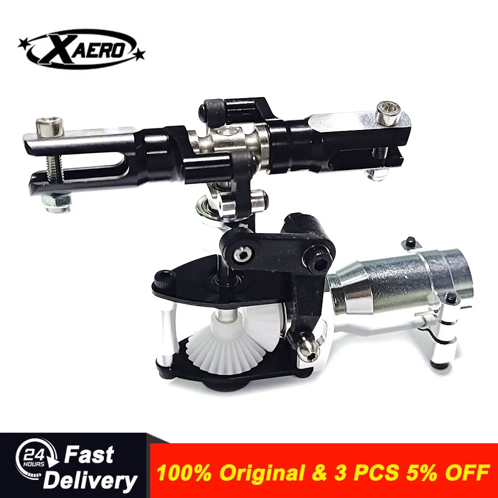XAERO 500 Helicopter Metal Tail Gearbox Assembly Complete Torque Drive Tail Unit for RC Helicopter Parts