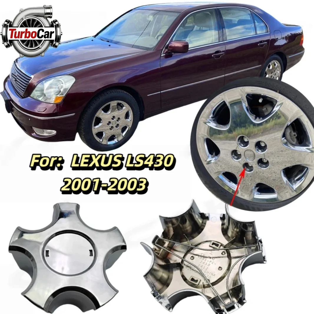 

Для Lexus LS430 2001-2003: хромированные колпачки центральных заглушек колесных дисков, замена колпаков ступиц колес