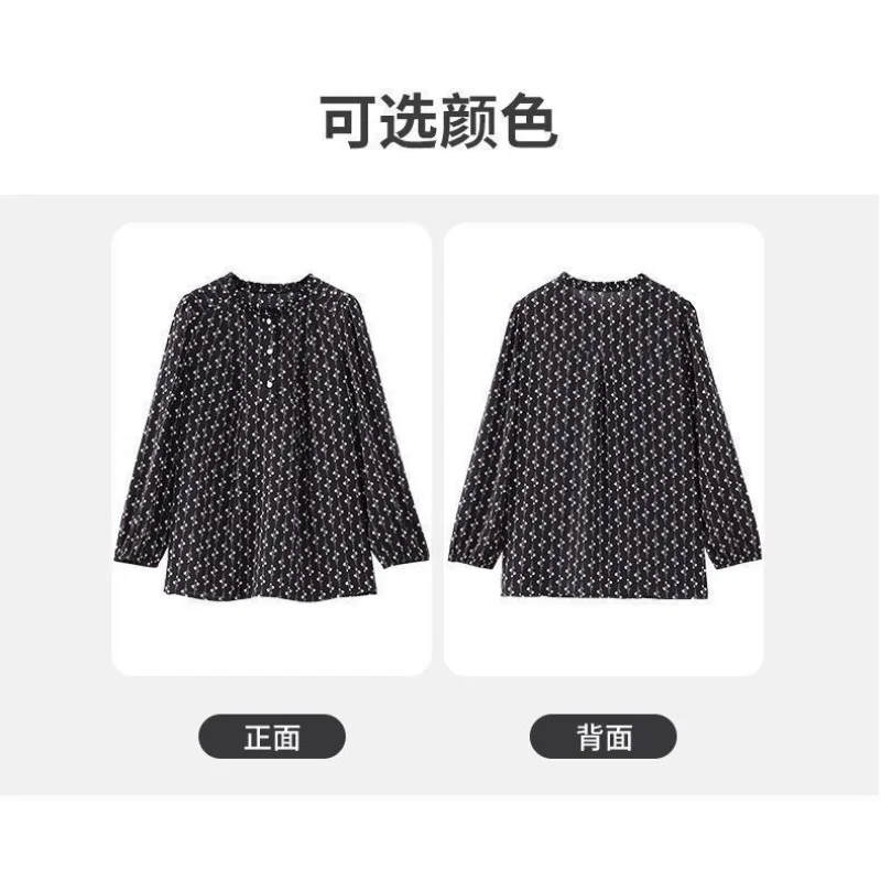 Camisa con orejas de madera Floral a la moda, ropa de otoño para mujer, nuevo estilo, jersey holgado de manga larga con cuello redondo