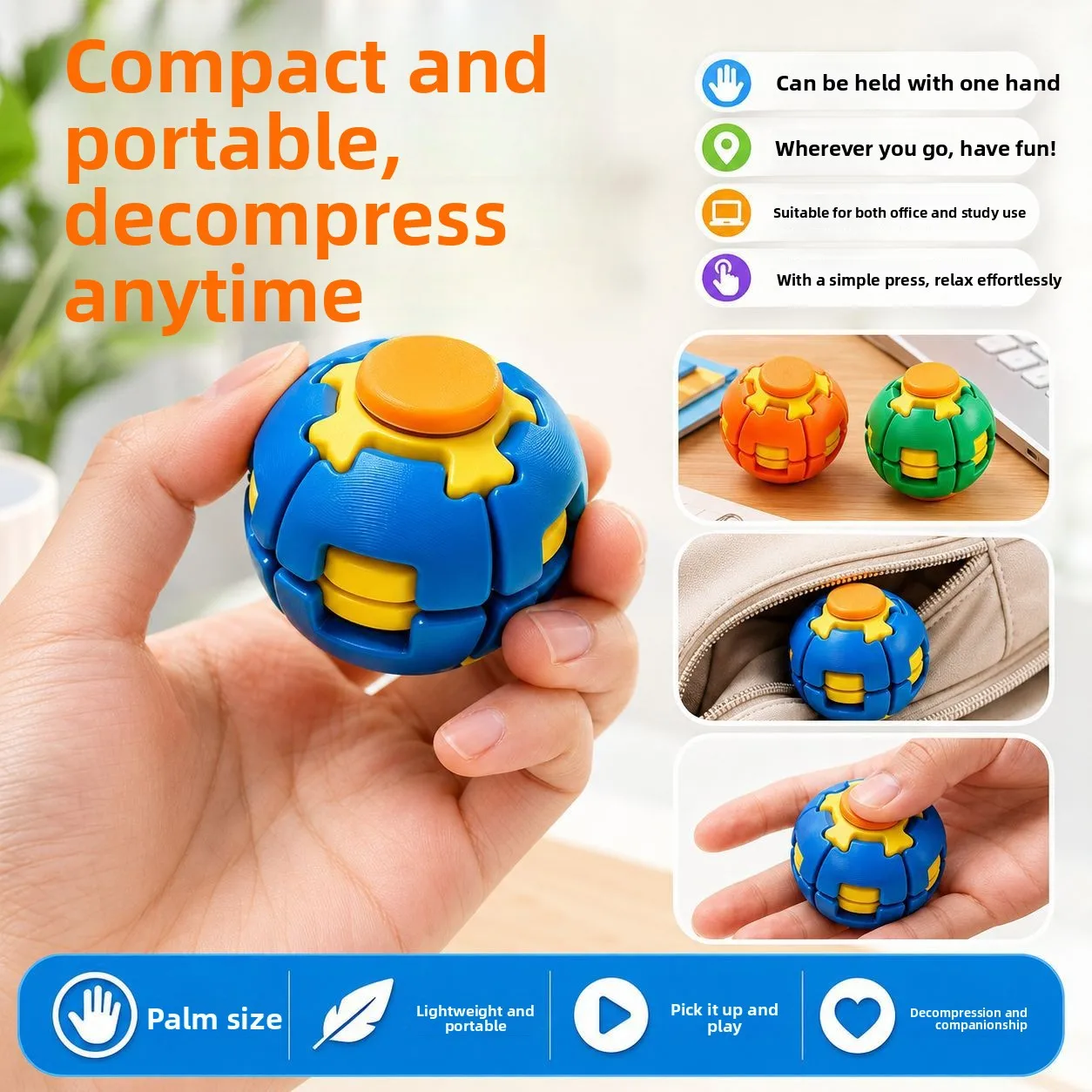 Colorful 3D Printed Stress Relief Ball, Dual Play Modes: Press & Spin, Fidget Spinner Pocket Toy for Office Stress Relief