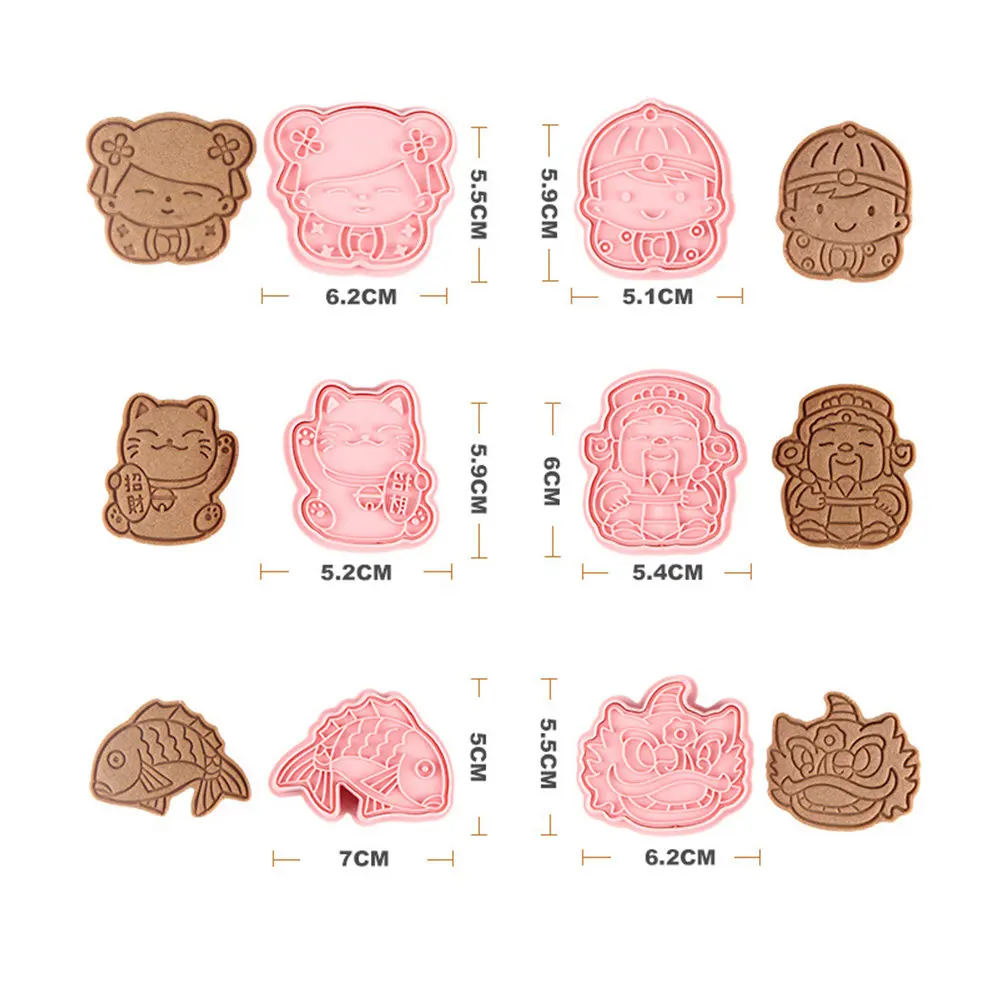 1Set New Year Cookie Mold DIY Biscuits Mold Fondant Cutter Embossed Embosser Baking Tool Baking Tool Biscuits Cutter