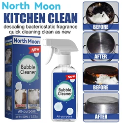 Keuken Vet Cleaner Bubble Cleaner Multifunctionele Schuimreiniger Roest Verwijderen Huishoudelijke Reiniging Tool Bubble Spray Dropshipping