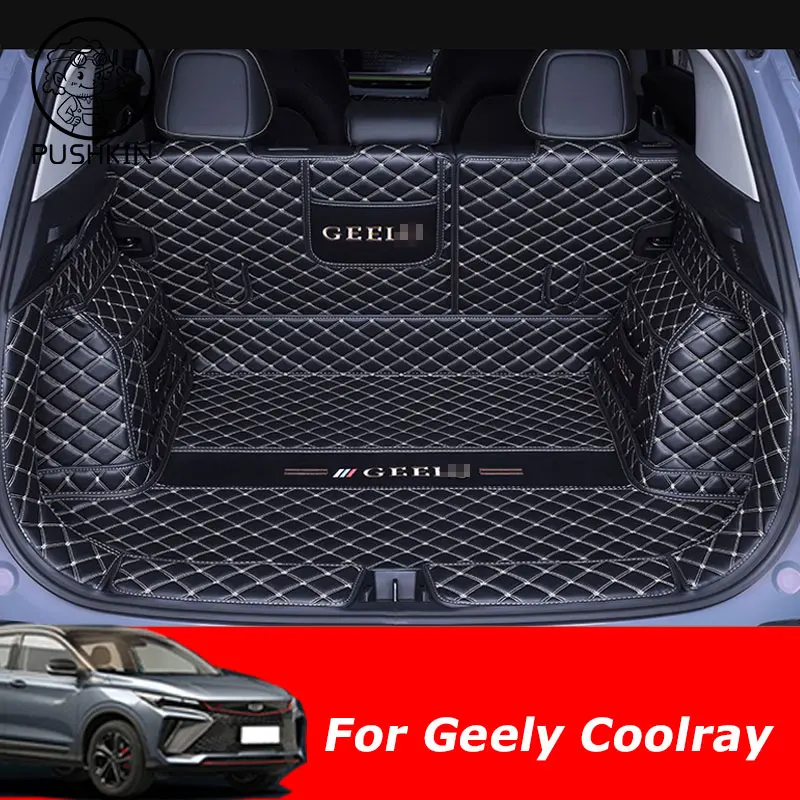 For Geely New Coolray 2023 2024 2025Accessories BinYue Car Trunk Mats Custom Cargo Liner All Surrounded Rear AUTO Tail Boot Tray