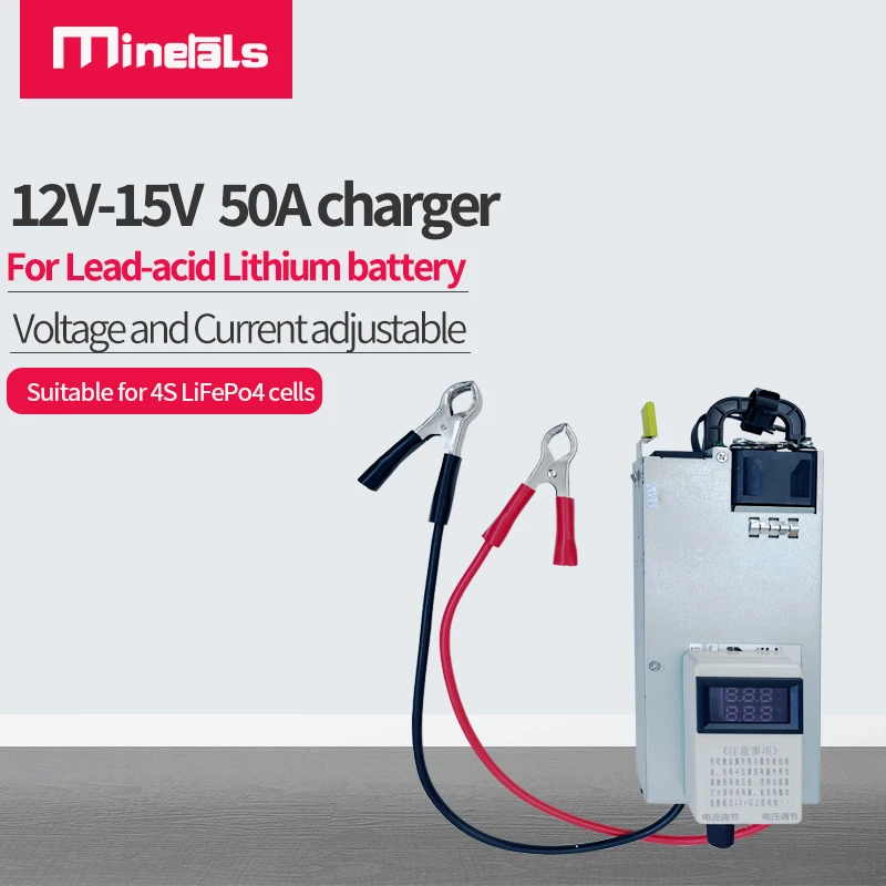 12V charger 4s charger Lifepo4 Lipo Li-Ion Lithium-Batterie 11V-15V 50A Smart Anti-reverse connection charger