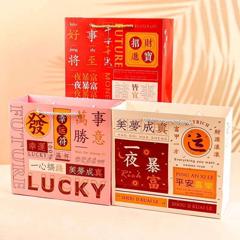 envelope-vermelho-da-sorte-para-o-ano-novo-com-bencaos-textuais-para-banquetes-e-celebracoes-amuleto-da-sorte