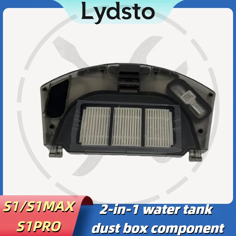 Lydsto S1/S1MAX/S1PRO Аксессуары для роботов-пылесосов 2-в-1 резервуар для воды, пылесборник, компонент