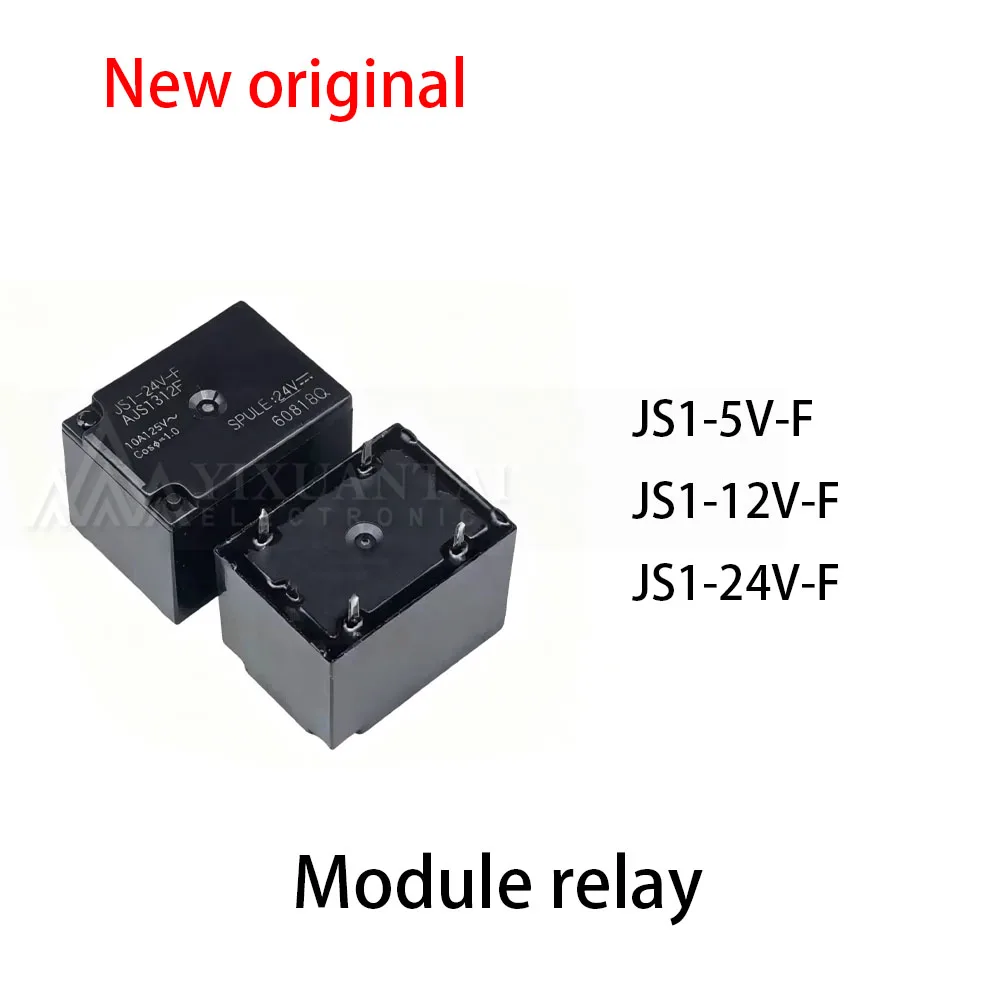 (10pcs) 100% New relay JS1-12V-F JS1a-24V JS1-5V-F JS1-24V-F G5LE-1 Module relay