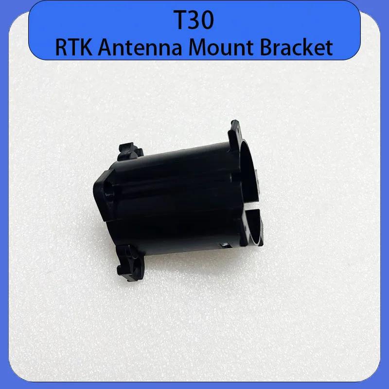 New T30 RTK Antenna Mount Bracket Fixing Base for DJI Agras Agriculture Drone Accessories Plant Protection Drones Repair Part