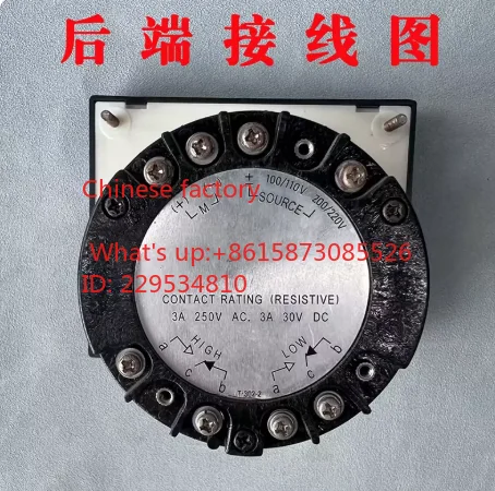 Pointer based upper and lower limit output control ammeter High frequency current limiting automatic control meter CH120HL