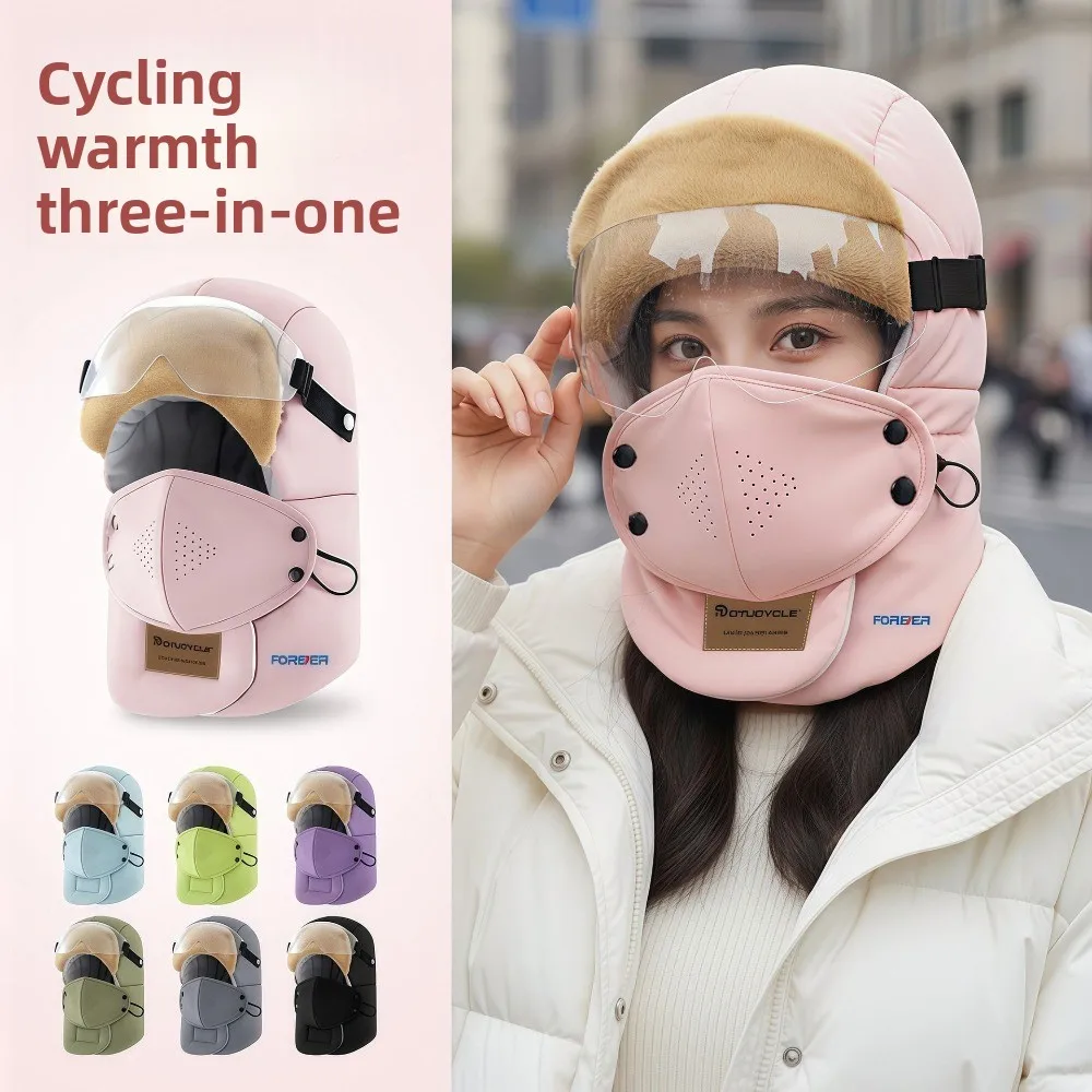

Simple With Glasses Winter Mask Hat Removable Mask Windproof Riding Plush Hat Cold Proof Warm Warm Ski Hat Outdoor