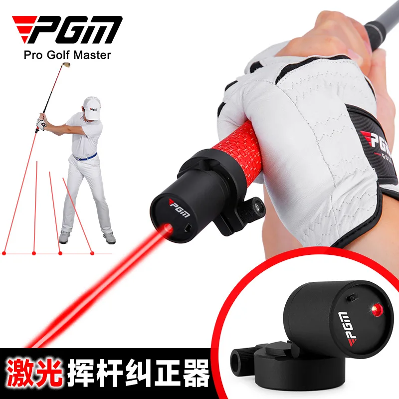 pgm-ゴルフスイング平面矯正トレーナー、角度調整可能なスイング補助具、ゴルフスイング練習の打撃精度を向上させます