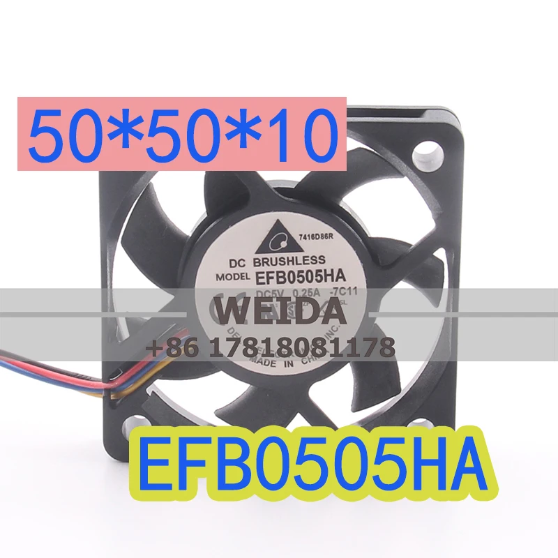 Cooling Fan Delta 5V 0.25A AC EC 5010 5CM Motherboard Pwm Intelligent Temperature Control EFB0505HA-7C11