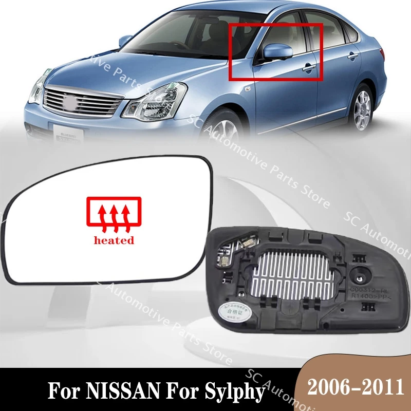 

96365-EW86A 96366-EW86A для NISSAN для Sylphy 2006-2011 наружные боковые зеркала заднего вида с подогревом