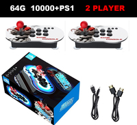 Retro Video Game 10000 Games Console Joystick with PS1 /GB/CPS/FC Games M9 4k 64G Portable Game Controller Video Game Consoles