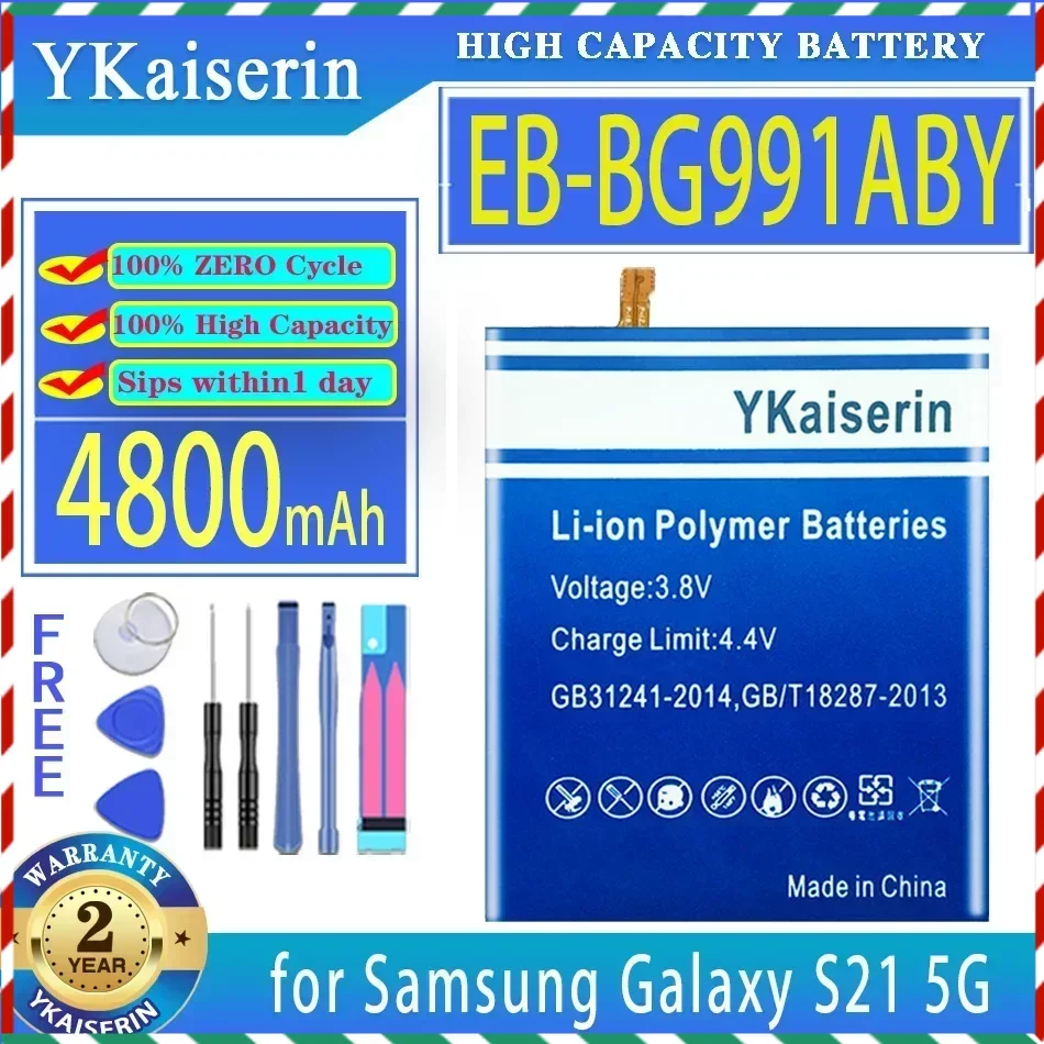 YKaiserin 4800mAh/5700Mah Replacement Battery for Samsung Galaxy SM-G991B/DS G991U S21 5G Plus/Ultra S21Plus S21+ S21Ultra