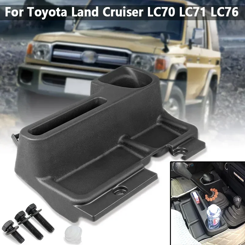 Car Center Console Armrest Storage Box Accessories Insert ABS Tray Case For Toyota Land Cruiser LC70 LC71 LC76 LC77 LC79